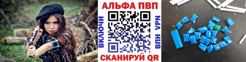 Купить наркотики сайты Бугуруслан Амфетамин ГЕРОИН Конопля COCAIN Меф