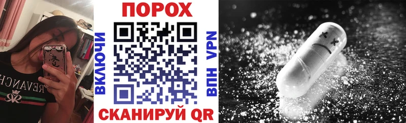 АМФЕТАМИН Premium  хочу   Бугуруслан 