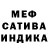 A PVP Соль Natalia Litseva