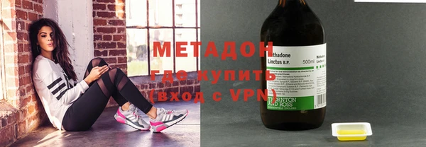 марихуана Абинск