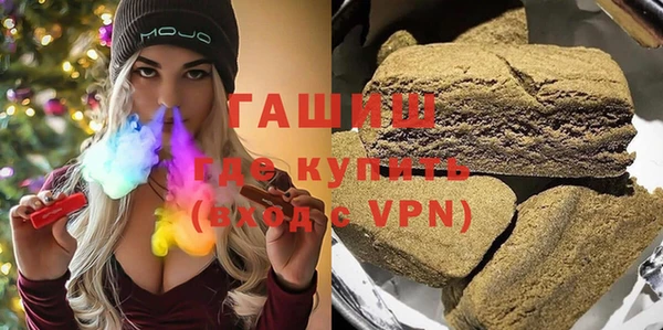 ешки Нягань