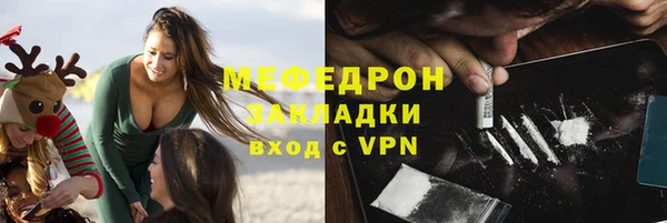 кристаллы Нязепетровск