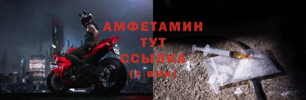ешки Нягань
