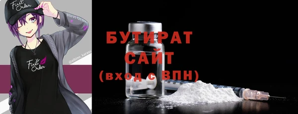 марихуана Абинск