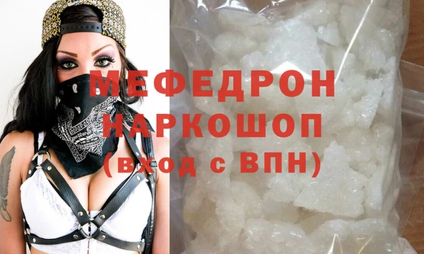 ешки Нягань