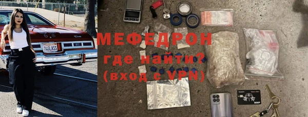 ешки Нягань