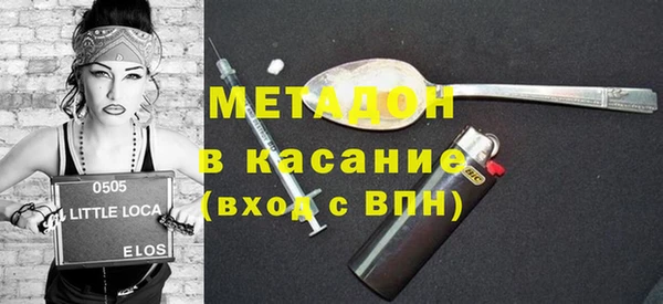 ешки Нягань