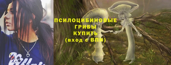 мефедрон Абдулино