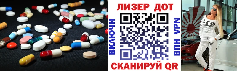 дарнет шоп  Бугуруслан  ЛСД экстази ecstasy 
