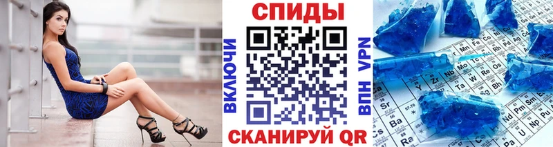 Первитин мет  Бугуруслан 