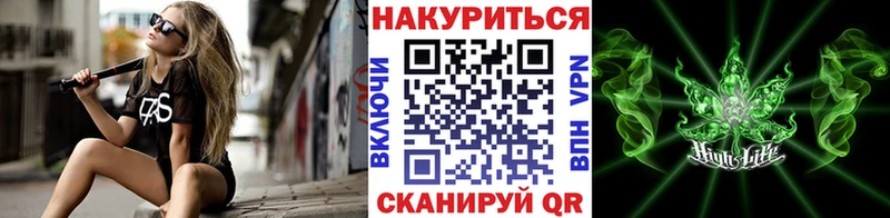 Марихуана семена Бугуруслан